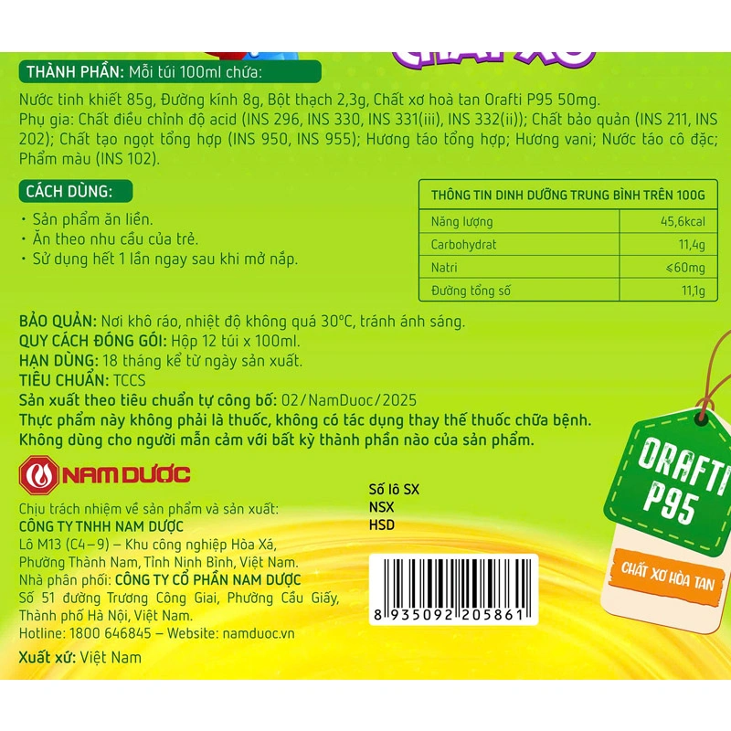 Thạch Ích Nhi bổ sung chất xơ hương trái cây, 12 túi (từ 2 tuổi) 6